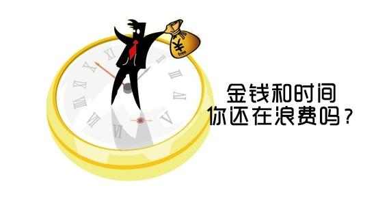 解密: 注銷(xiāo)公司為什么比注冊(cè)公司貴?