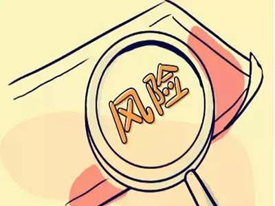 注銷公司前要注意哪些稅收要點(diǎn)呢？