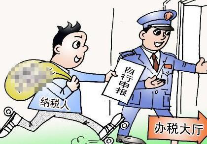 到底注冊公司時選一般納稅人還是小規模？不知道的都進來看看吧