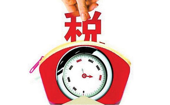 你知道個人所得稅忽視的7大涉稅風險嗎？