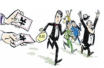 你所不知道的公司注冊、變更和注銷那些事兒！