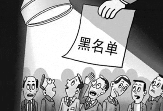 解密: 注銷(xiāo)公司為什么比注冊(cè)公司貴?